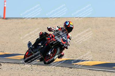 media/Mar-08-2025-TrackXperience (Sat) [[277b597a28]]/3-Level 2/Session 4 (Turn 12)/